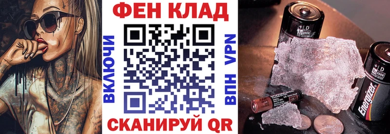 Amphetamine Premium  Холмск 