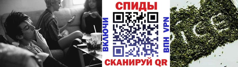 что такое   Холмск  БУТИРАТ бутик 