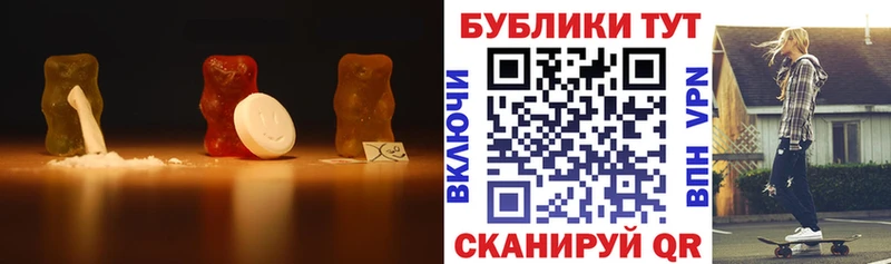 Экстази круглые  цены   Холмск 