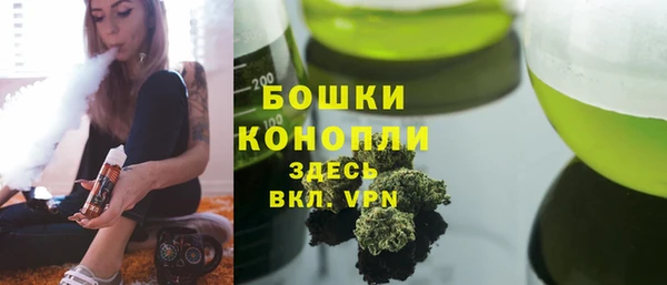шишки Абдулино