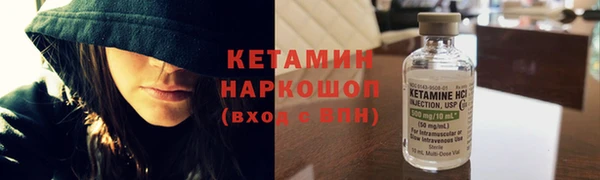 шишки Абдулино