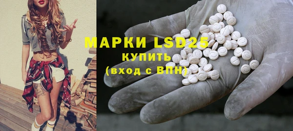 шишки Абдулино