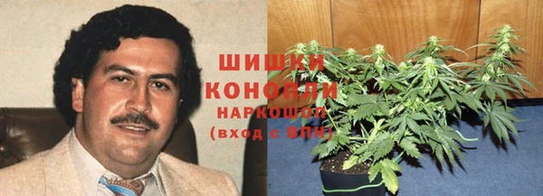 мефедрон Покров