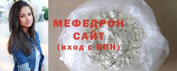 героин Абаза