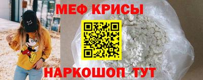 гашиш Можайск