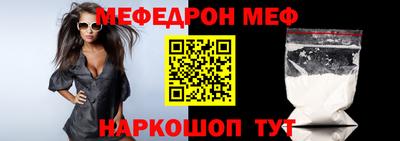 гашиш Можайск