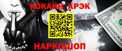винт Можга