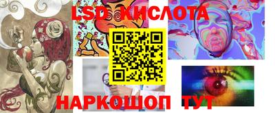 винт Можга