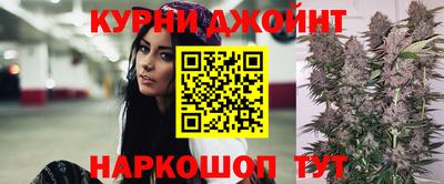 винт Можга