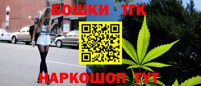 винт Можга