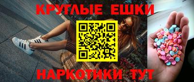 винт Можга