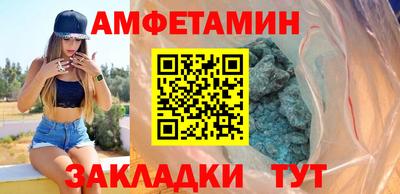 гашиш Можайск