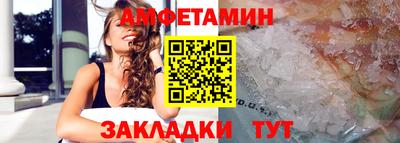 гашиш Можайск