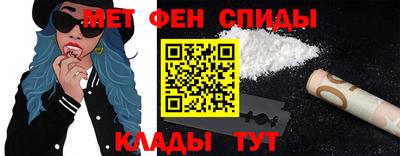 гашиш Можайск
