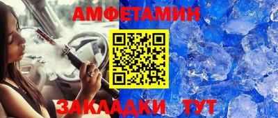 гашиш Можайск