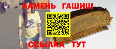 винт Можга