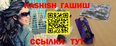 молекула духа Моздок