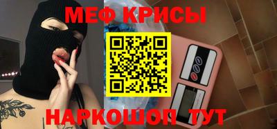 винт Можга