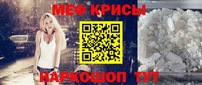 гашиш Можайск