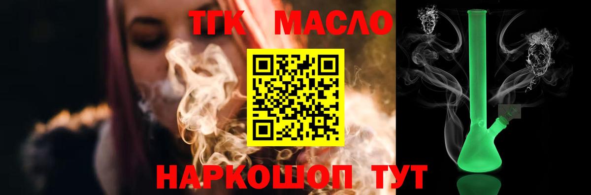 А ПВП Холмск